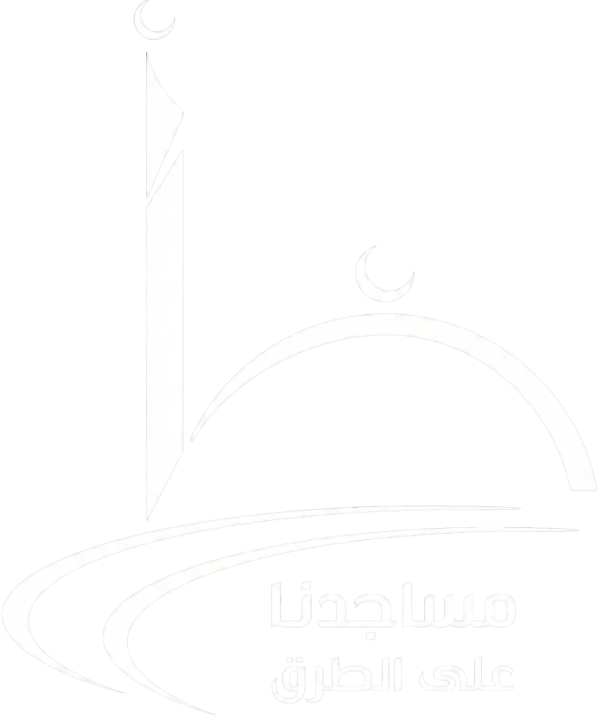 شعار الجمعية